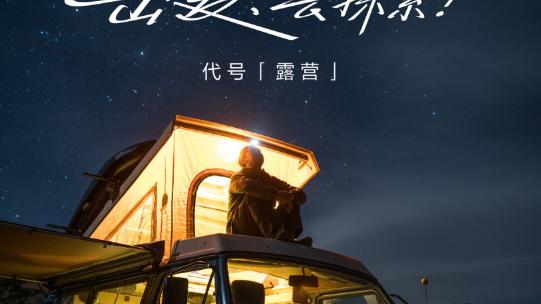 realme|红魔7S系列、realme真我GT2大师探索版 将陆续发布