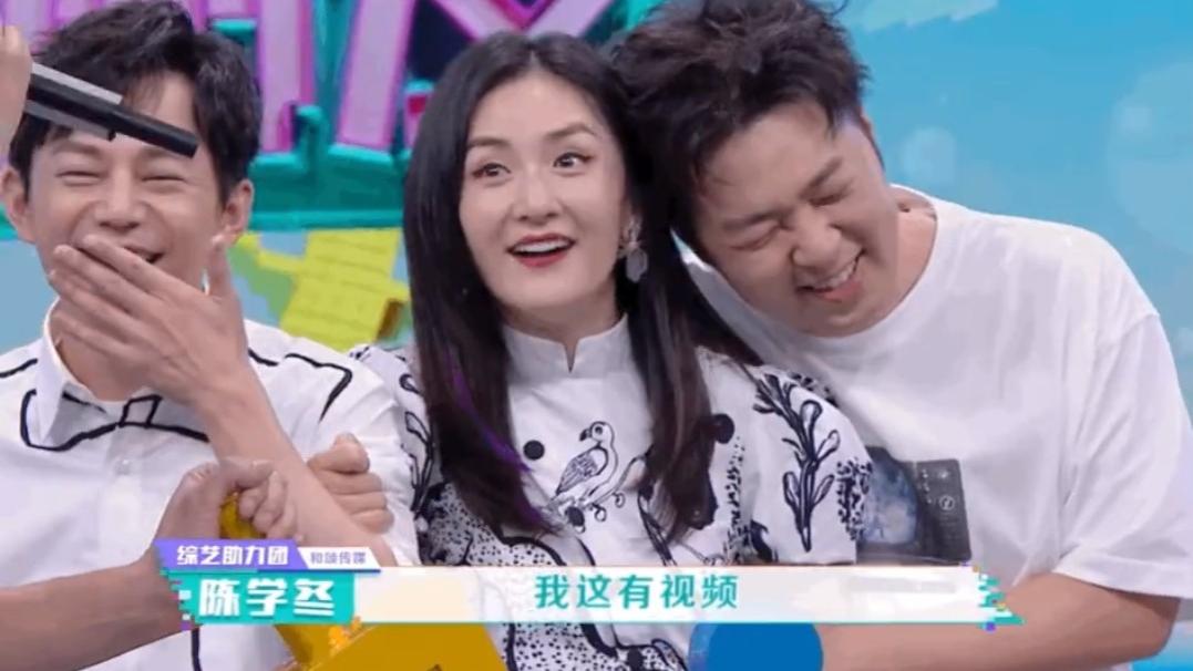 谢娜|谢娜好难过，发微博祝福海涛新婚快乐，却被骂惨了