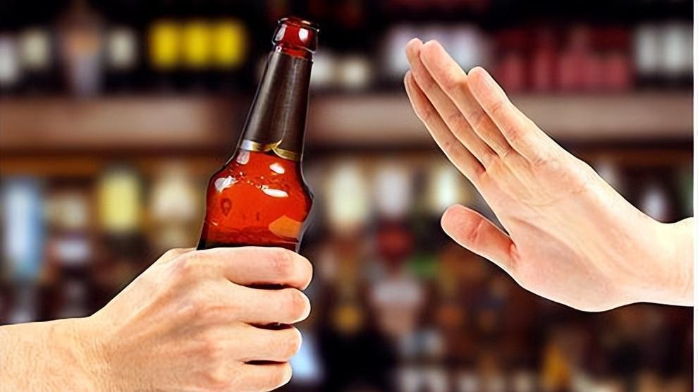 肝脏|饮酒后，身体若有6个表现，或说明你不适合喝酒了，尽早戒酒