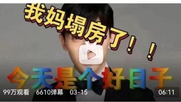 邓伦|邓伦被封杀后，她被女儿亲手网曝，背后的残忍值得每一位妈妈深思