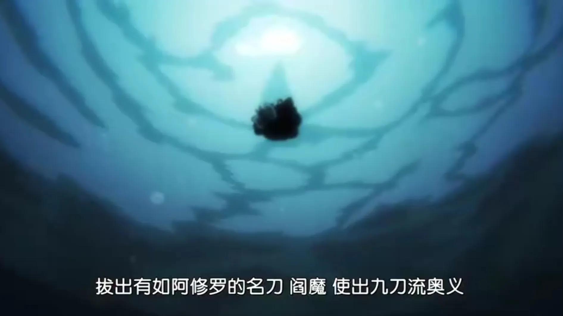 索隆|海贼王1027集情报：大妈再次掉入大海，索隆使用九刀流斩杀凯多