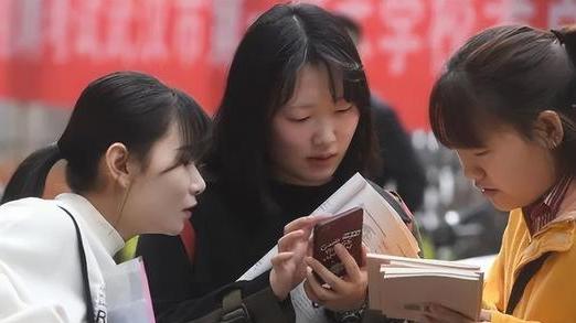 事业单位|“铁饭碗”招人也能翻车咯？事业单位点名要研究生，却被啪啪打脸