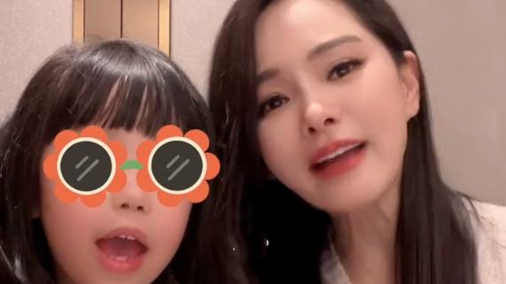 伊能静|伊能静母亲节晒与儿女合照，5岁米粒为妈妈做蛋糕，懂事又暖心