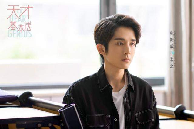 倪妮|倪妮演张子枫妈妈，两人相差13岁，这是什么搭配，真绝了