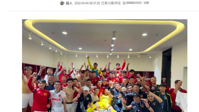 贵州|中国足球闹剧升级，第1美女老板正式决定，房子抵钱还7000万欠薪