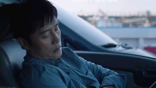 李秉宪|李秉宪，车胜元剧中比惨，新剧《我们的蓝调》首播：海岸村即视感