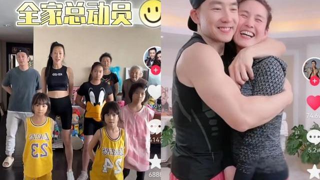 贾青|被王思聪明讽，被富二代秦奋抛弃的贾青，现在怎么成这样了？