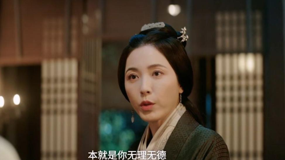 星汉灿烂|《星汉灿烂》女主母亲当众羞辱女主，只因吴磊向赵露思提亲！