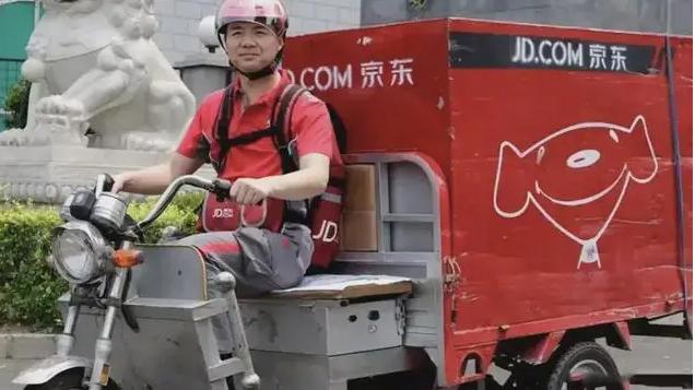 京东|发现一个京东的小套路