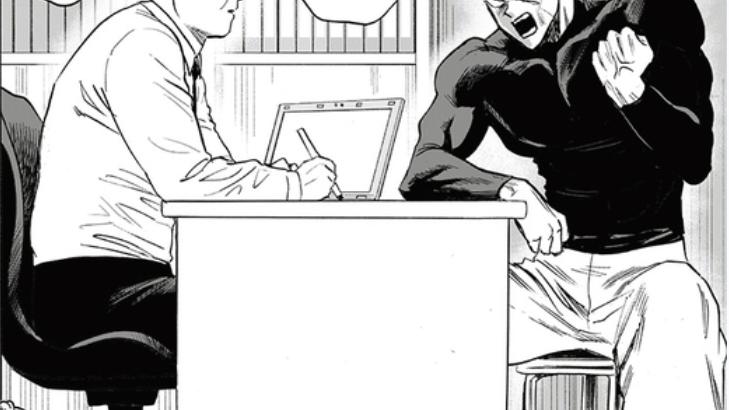 村田|一拳超人：历时7年，绕了一大圈，饿狼终究成为了一个笑话！