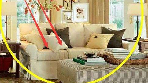 家里的沙发不要摆成这些形状，有钱人从不这么做，只会越住越穷