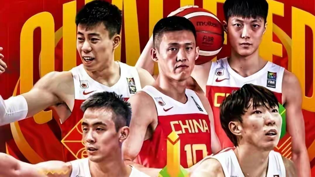 中国男篮|拒绝躺平！国内4将冲击NBA，2人大有希望，中国男篮欲复制08巅峰