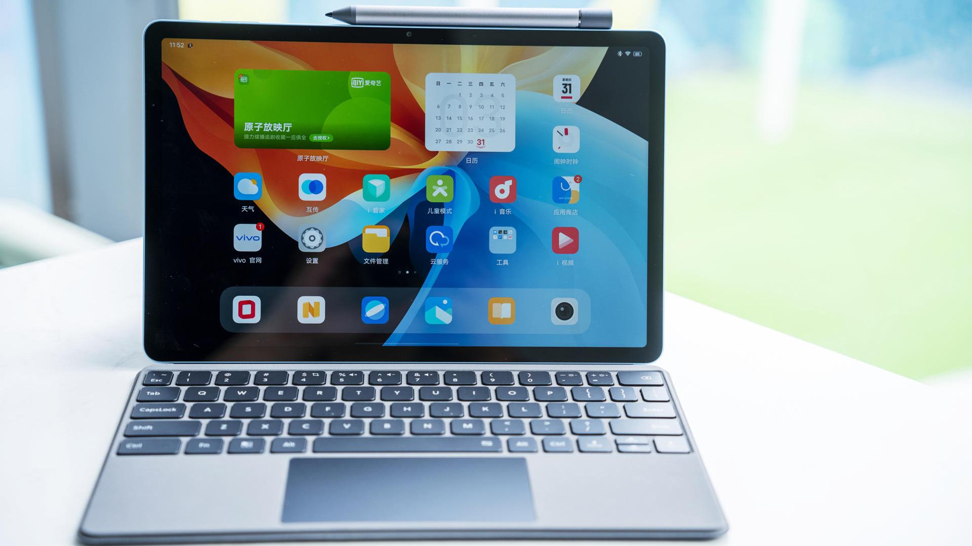 vivo|谁说平板只能压泡面？vivo Pad带来全面的生产力体验