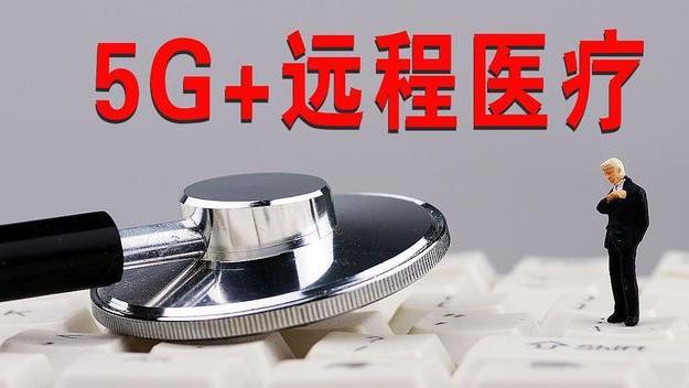 运营商|第4大运营商来了，192号段计划于5月17日放号，对你我有啥影响？