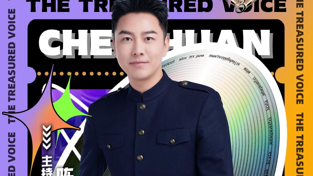 天赐的声音|乐评人的“尬笑”，意味着《天赐的声音》在走下坡路