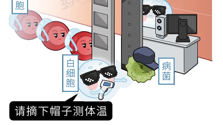 三伏天|免疫力是最有效的“药物”，5种食物营养好，适当多吃，免疫力强