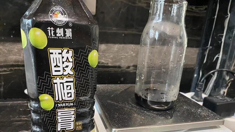怎么用酸梅膏冲泡一杯好喝的酸梅汤~快进来get! !