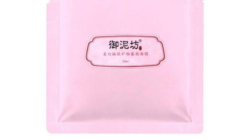 面膜 国产面膜什么牌子好用 国内公认最好用的10大面膜推荐