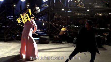 吴京|拍功守道时马云下手不知轻重 吴京愤怒地想打马云 被李连杰拦下