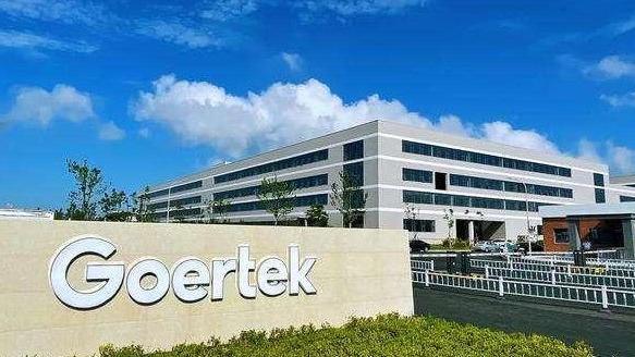 |元宇宙公司介绍（二）