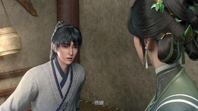 雀斑公主|诛仙：张小凡有所提升，林惊羽获得斩龙剑，七脉会武即将开启