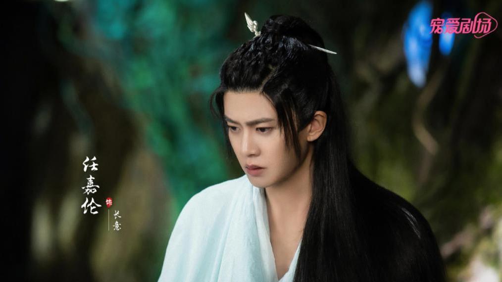 迪丽热巴|任嘉伦又一古装大剧来袭，搭档女主是顶流小花，甜虐交织令人期待