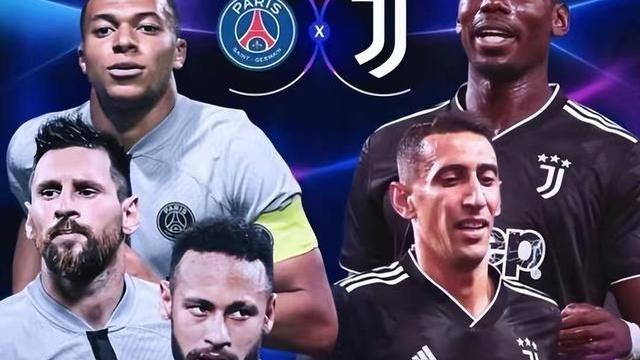 大巴黎险胜尤文，姆巴佩双响，梅西低迷遭提前换下