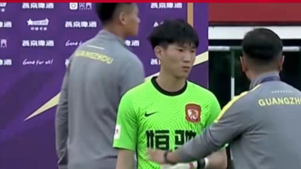 中超|唏嘘！恒大门将再走2人！一个去中超，一个去中甲