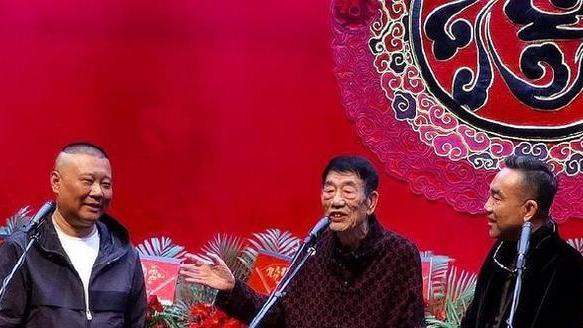 杨少华|马三立给了杨少华名分，侯耀文给了郭德纲名分，杨郭同病相怜之交