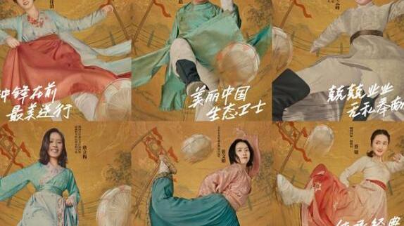 王牌对王牌|王牌对王牌第七季人员名单及播出时间 沈腾贾玲一个少不了