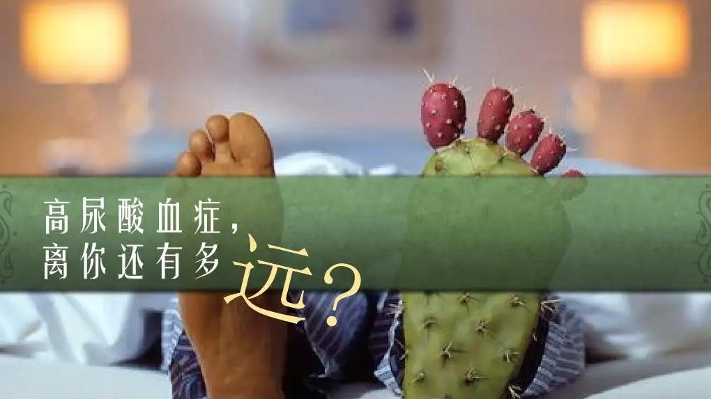 猕猴桃|痛风尿酸高，喝柠檬水有用吗？医生：这3种水才是真正的“排酸高手”