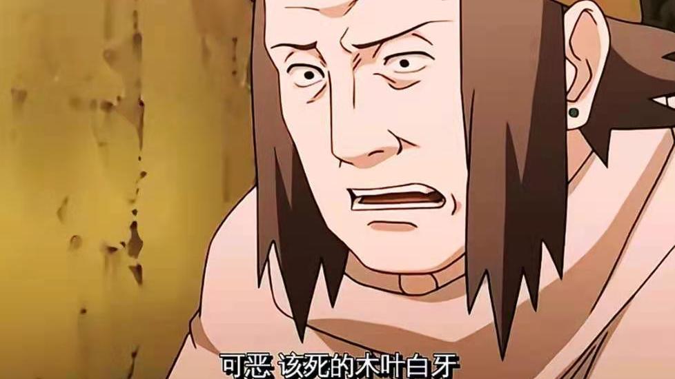 火影忍者|火影：中、高端战力的忍者都去哪里了？