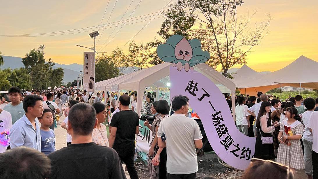 永胜县首届三川荷花季圆满落幕 助推农文旅融合迈上新台阶