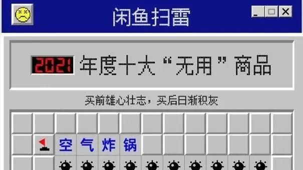 Kindle|一代“泡面”神器，落幕