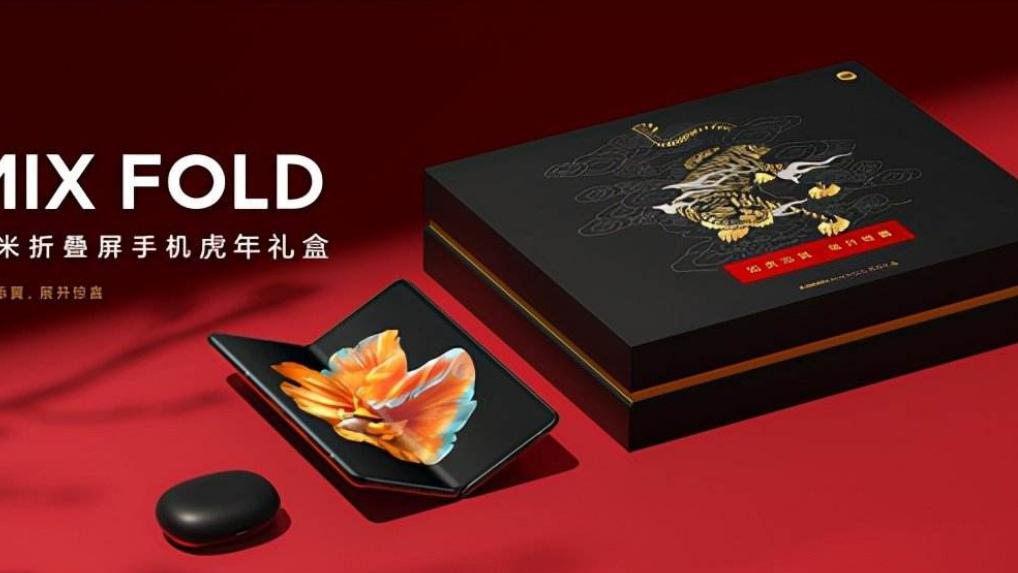 小米科技|小米上架新机，16GB+512GB+一亿像素三摄，价格亲民