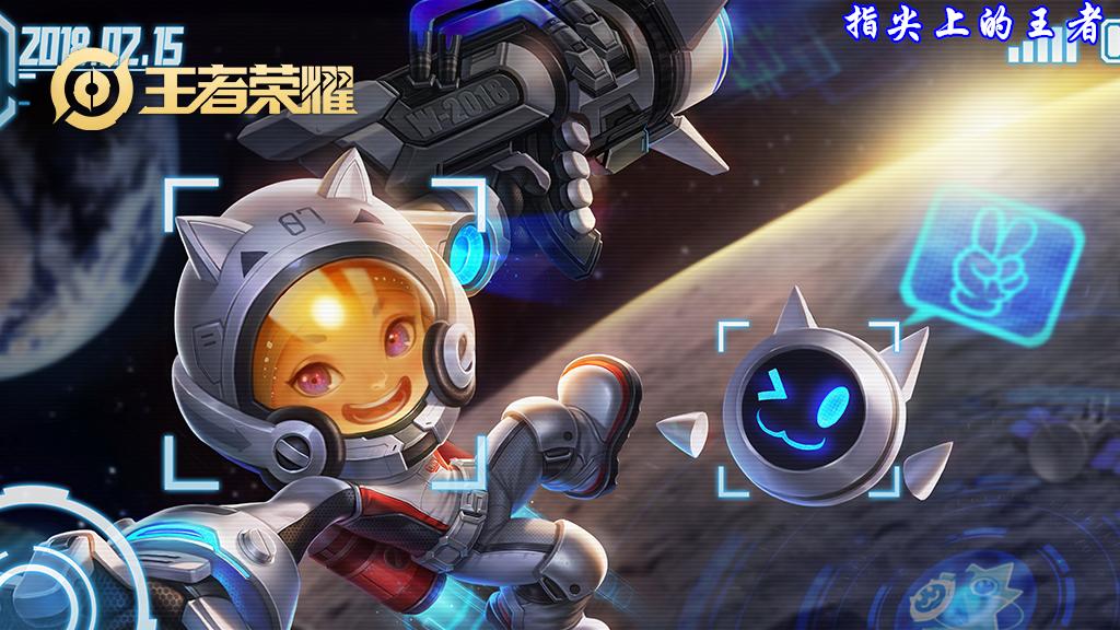 武则天|抽到水晶不知道换谁？十款典藏皮肤评分公布，谁才是良心之作？