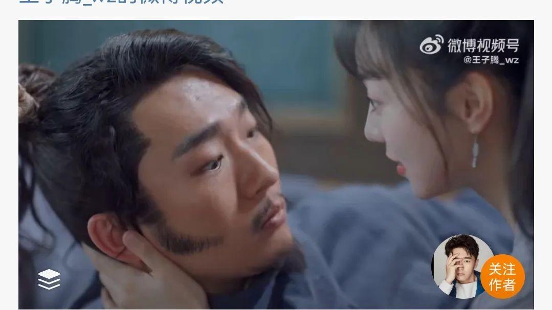 洛洛|“女演员工伤”上热搜，点开后，全网都在心疼她