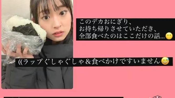 假面骑士|假面骑士revice27话彩蛋揭秘 小樱演员硬核干饭 变胖的原因找到了