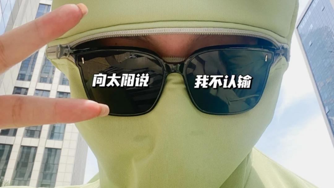 防晒 建议“黄黑皮”的女生，养成这4个好习惯，肤色会越来越干净