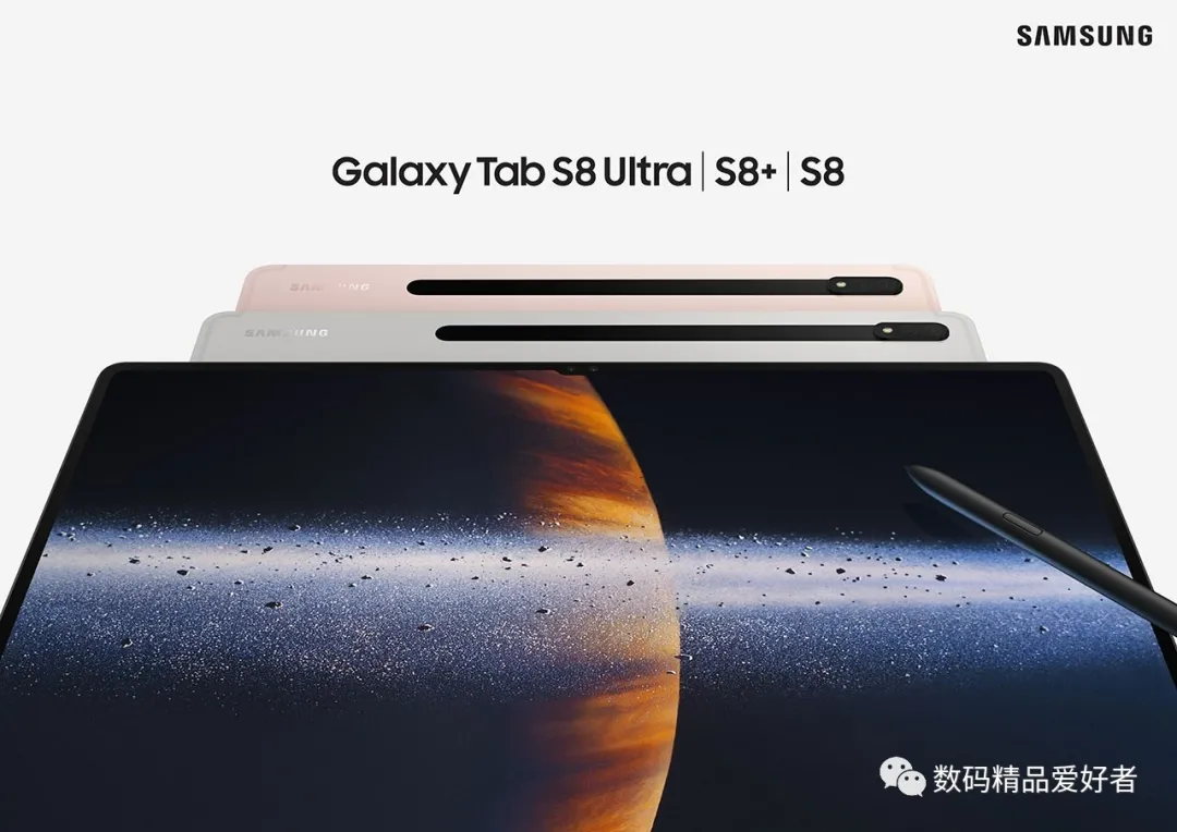 跑分|安卓平板机皇？一文读懂Galaxy Tab S8系列平板电脑