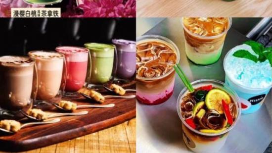 韭菜鸡蛋|咖啡靠“色相”能火多久？