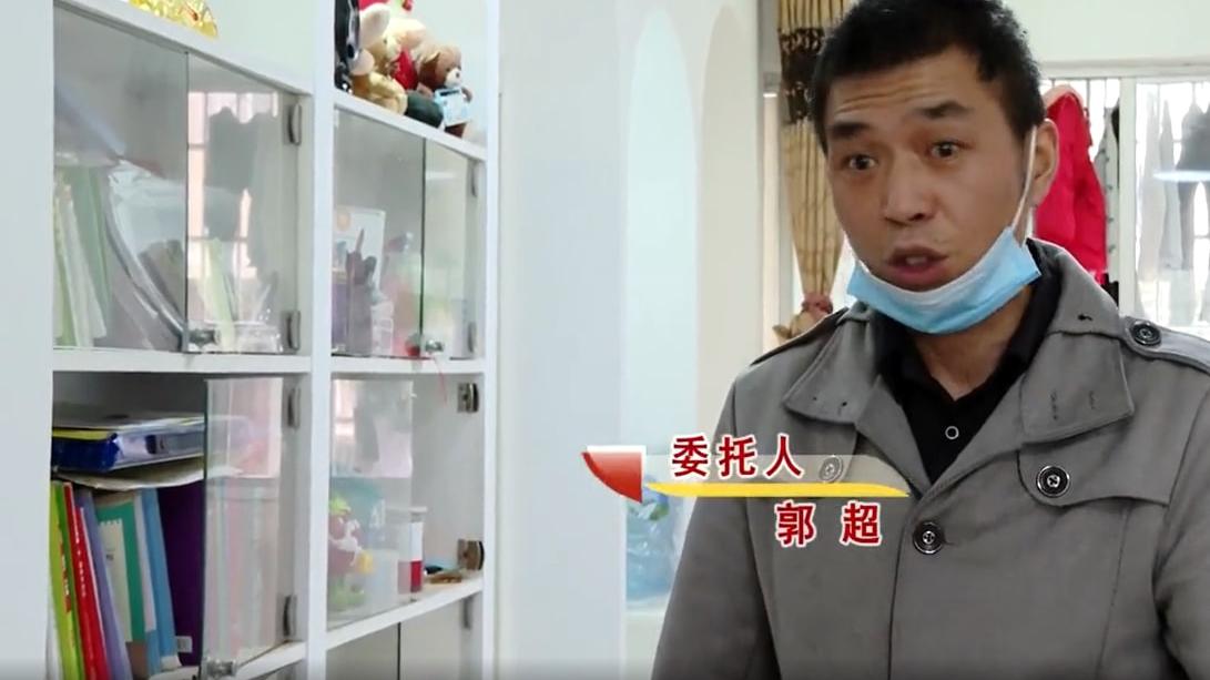 郭超|妻子加班晚归，6点早起化妆2小时，与男同事雨中漫步，被丈夫撞见