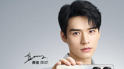 荣耀|荣耀70系列，还没发布，配置和价格已经曝光