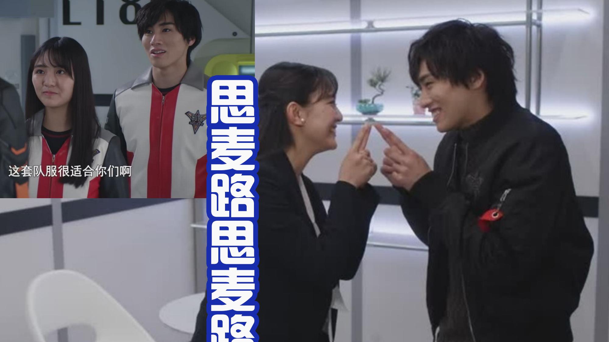 同人|静间结名虽然成熟了，但见到剑悟后还是那么可爱，圣彰人绿了吗？