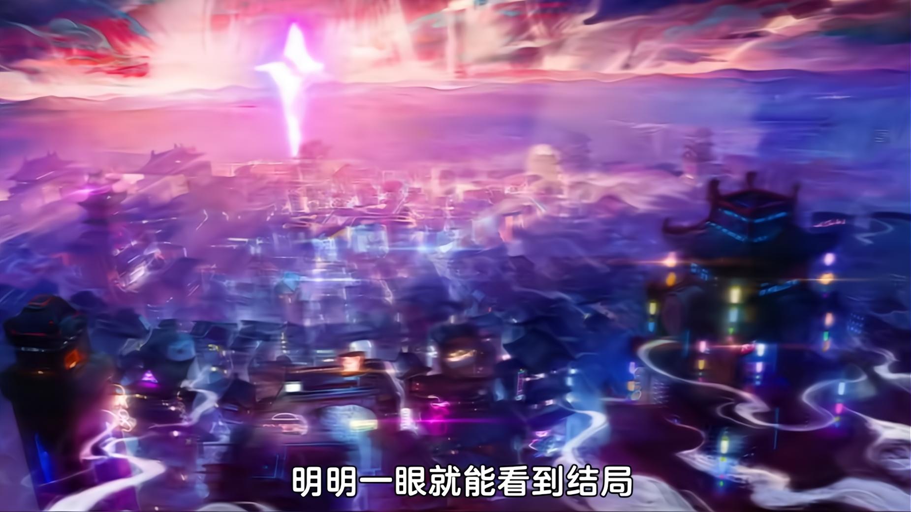 冲出地球|国漫创新题材的科幻风动画《冲出地球》，即将在7月16号上映