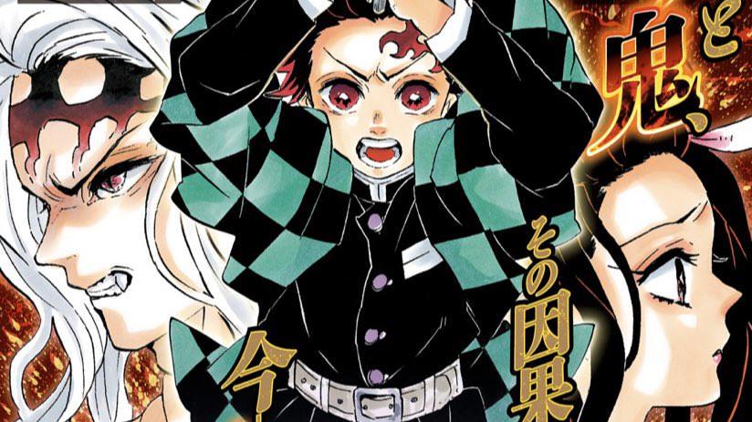 罗马浴场|《鬼灭之刃》的诞生：年薪40亿日元、90后女漫画家、30岁财富自由