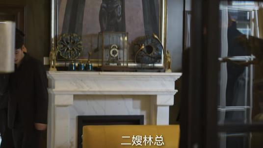 林殊|对决：林殊为何是“二嫂”？木匠给出了答案，刀疤有原配