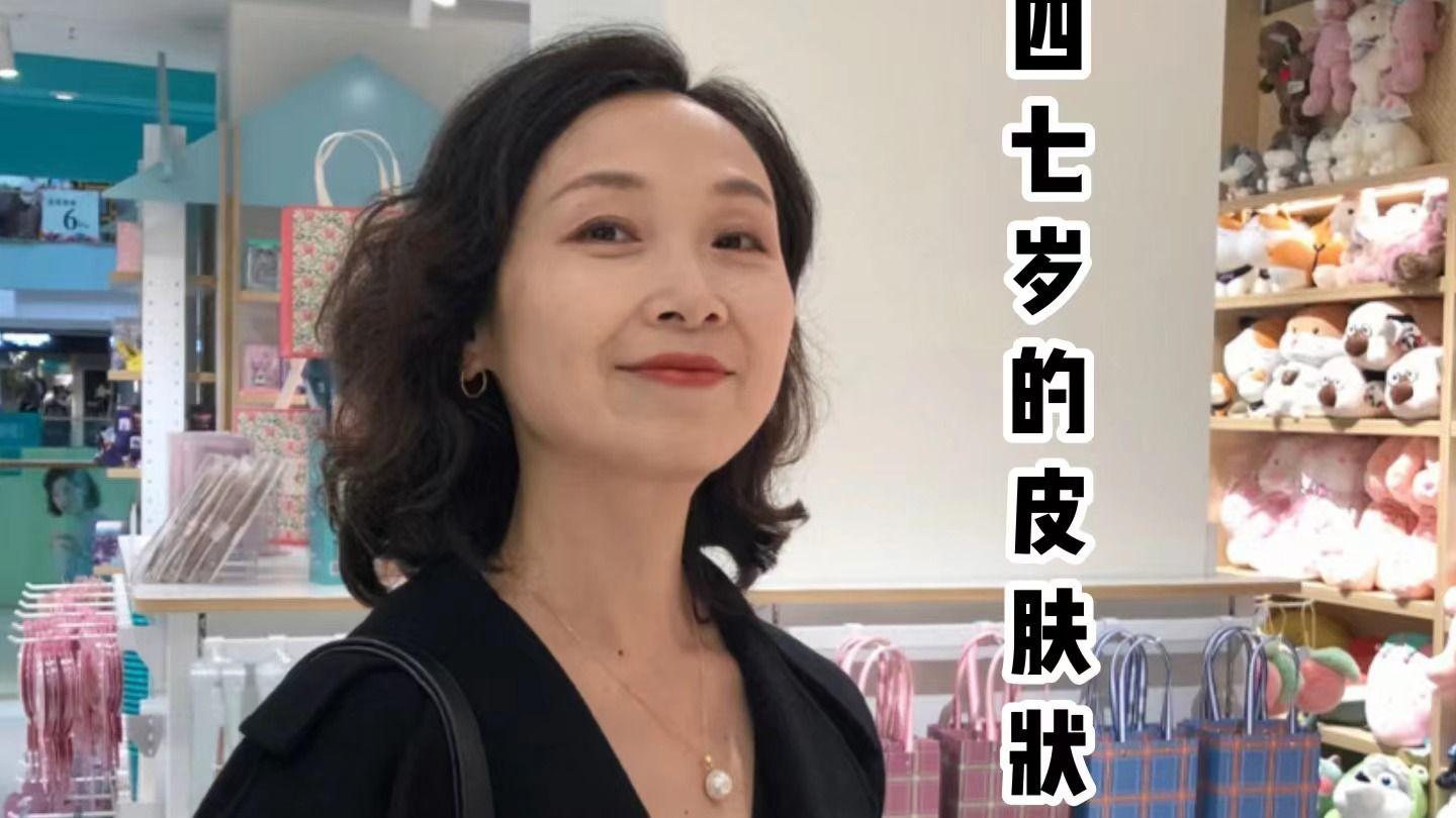 面膜|40岁的女人睡前如何保养皮肤？亲测有效的8个妙招