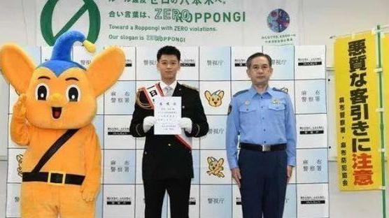 |假面骑士：进姐夫升职当署长，下一个真骨雕疑似W疾风王牌极致