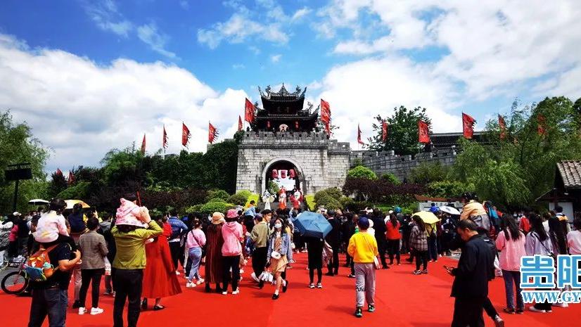 徒步旅行|五一”假期第三天，贵州省接待游客人次继续增加